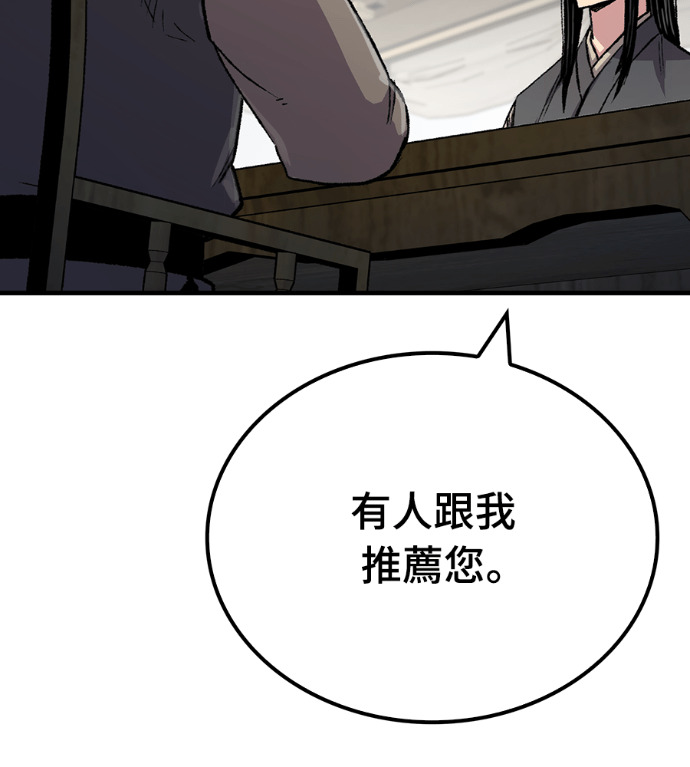 第402页