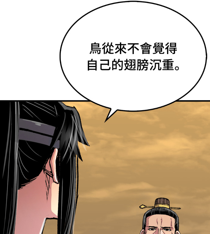 第615页