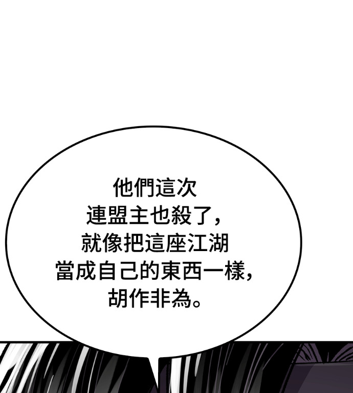 第378页