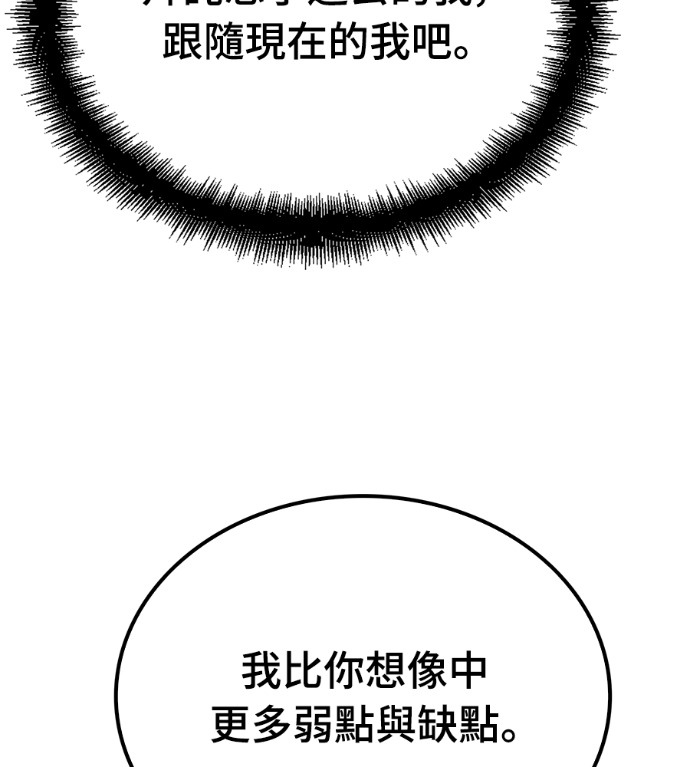 第594页