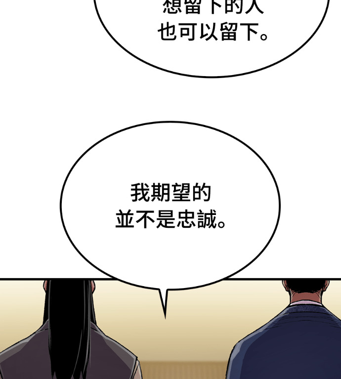 第543页