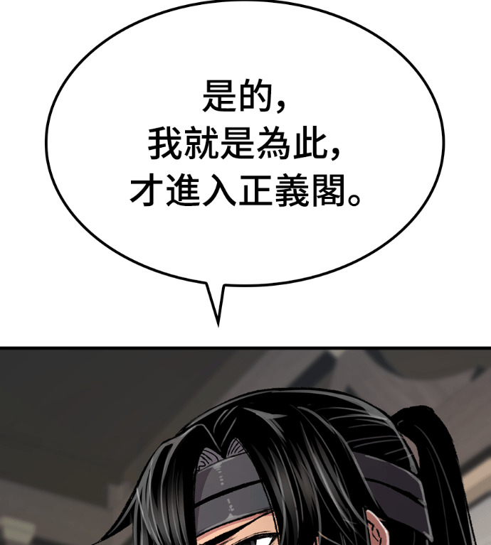 第306页