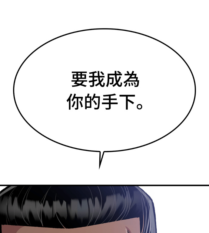 第297页