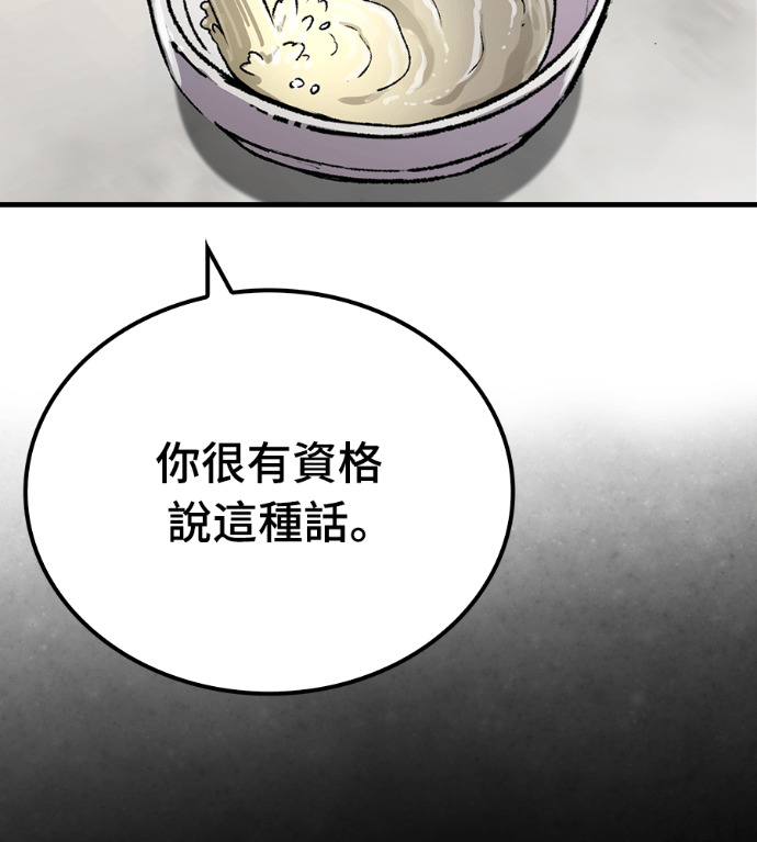第330页