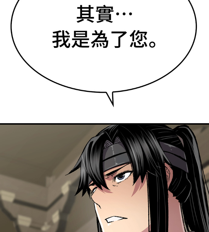 第237页