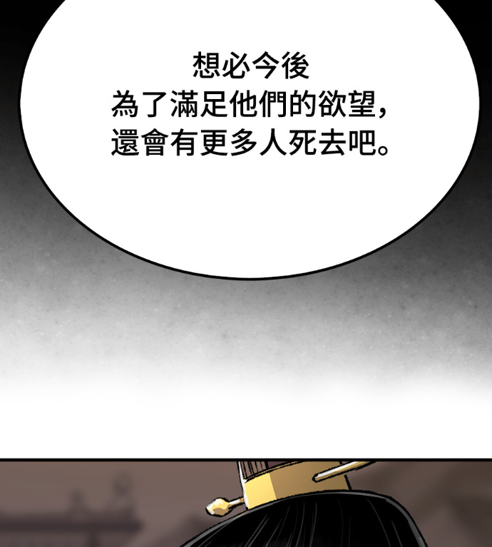 第579页