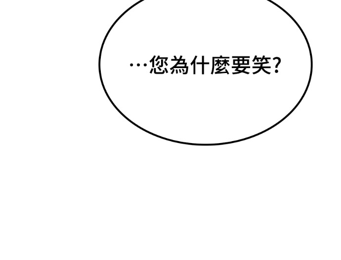 第282页