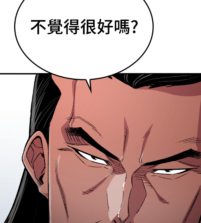 第330页