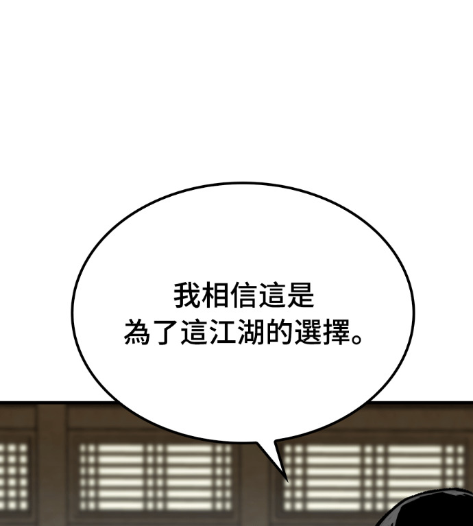第339页