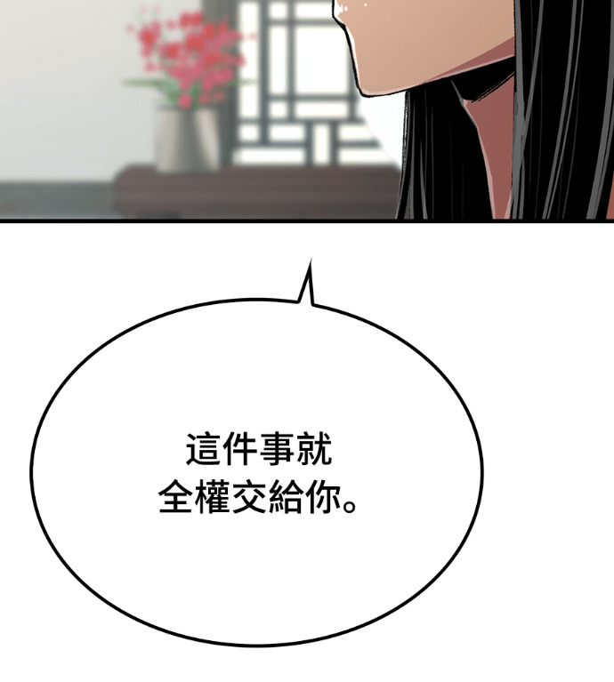 第447页