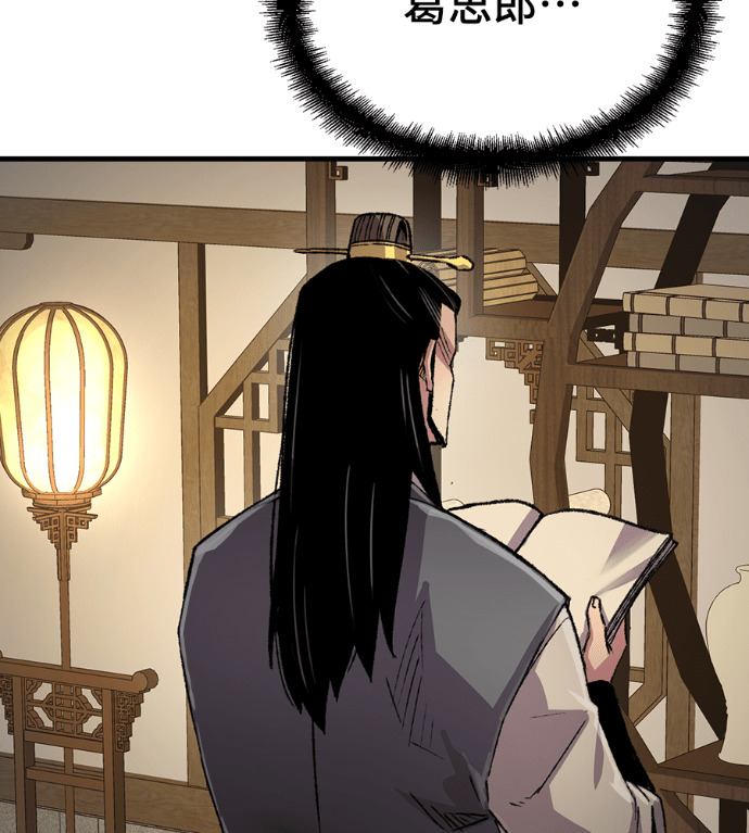 第465页
