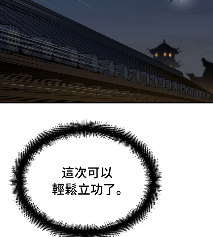第420页