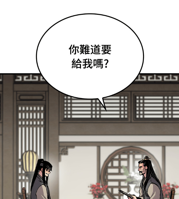 第198页