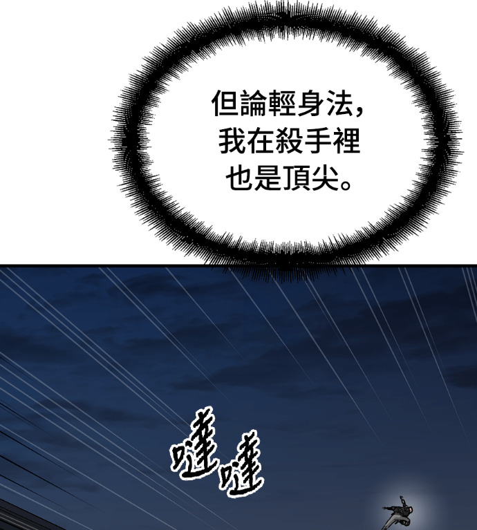 第417页