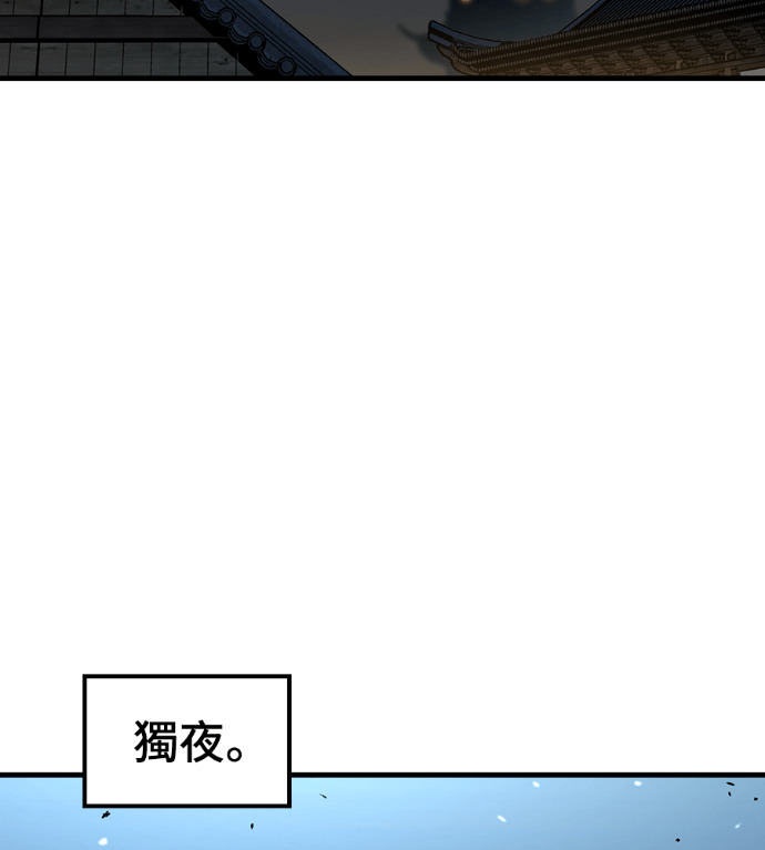 第363页