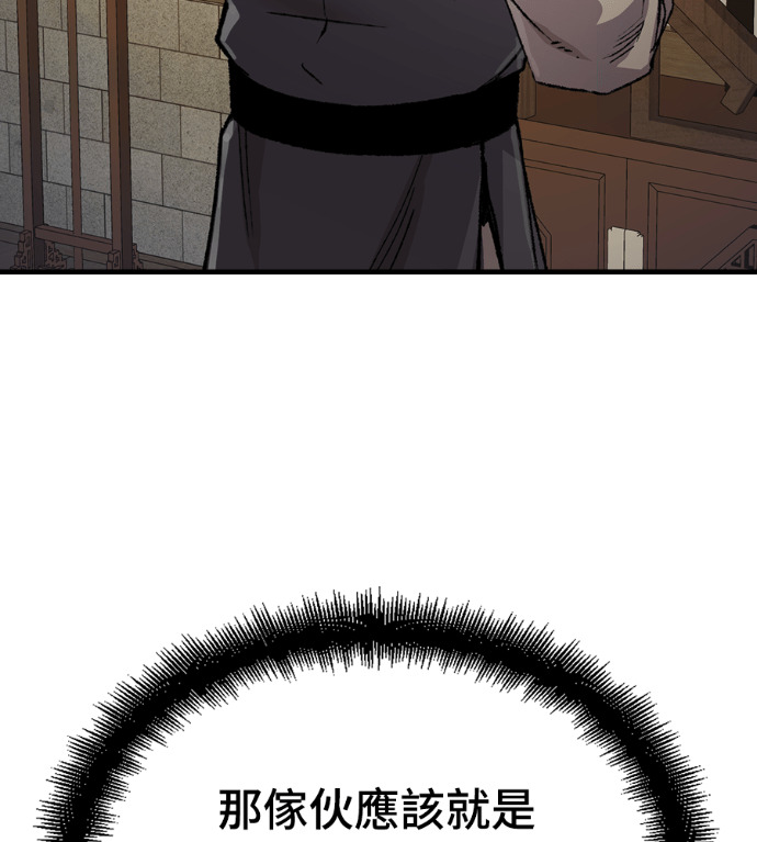 第468页