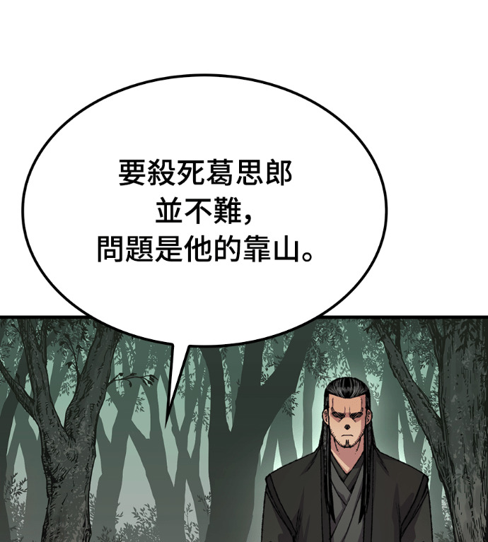 第267页