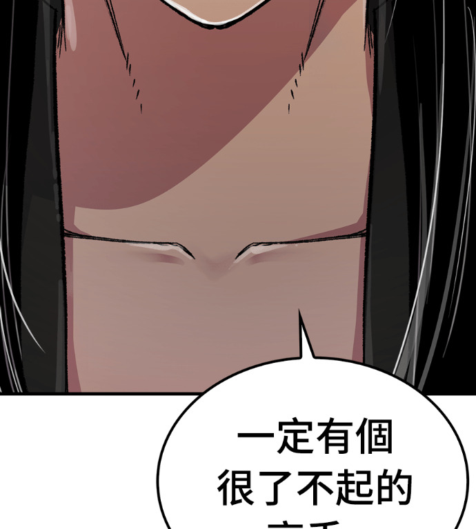 第279页