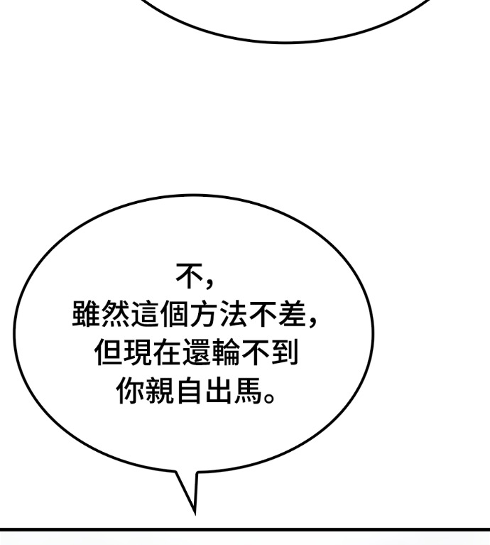第327页