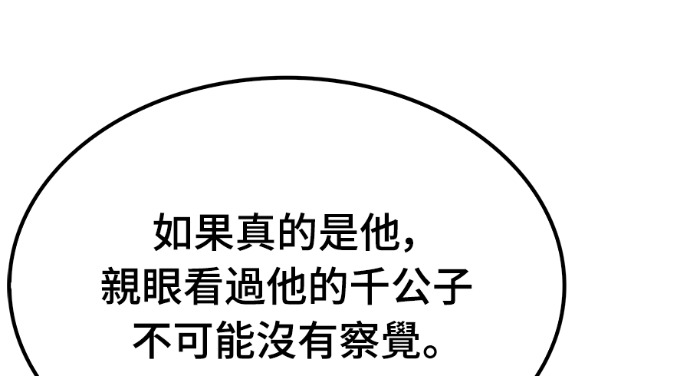 第306页