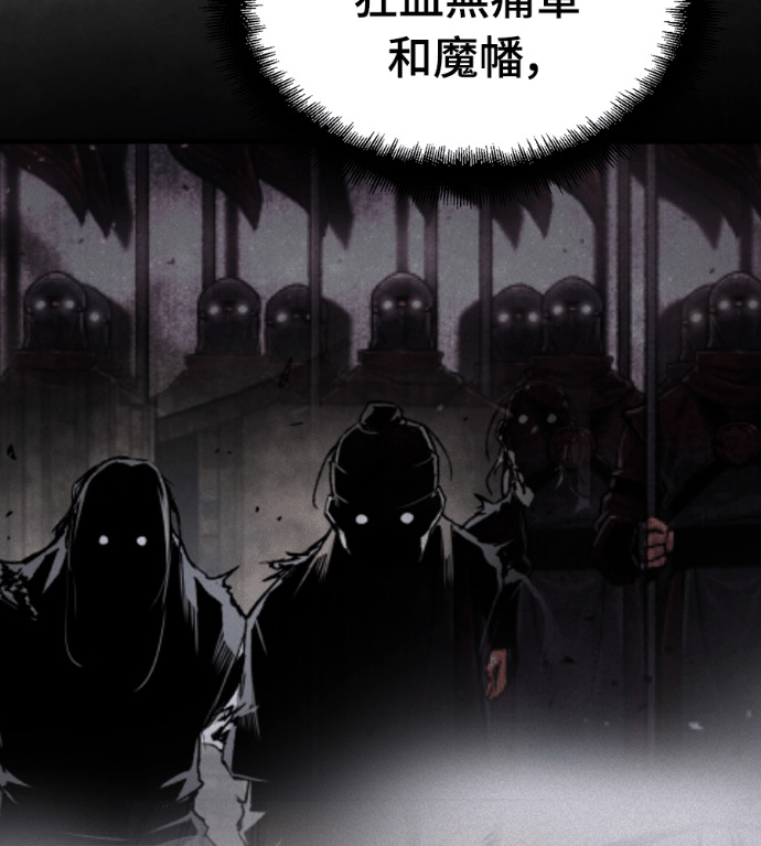 第237页