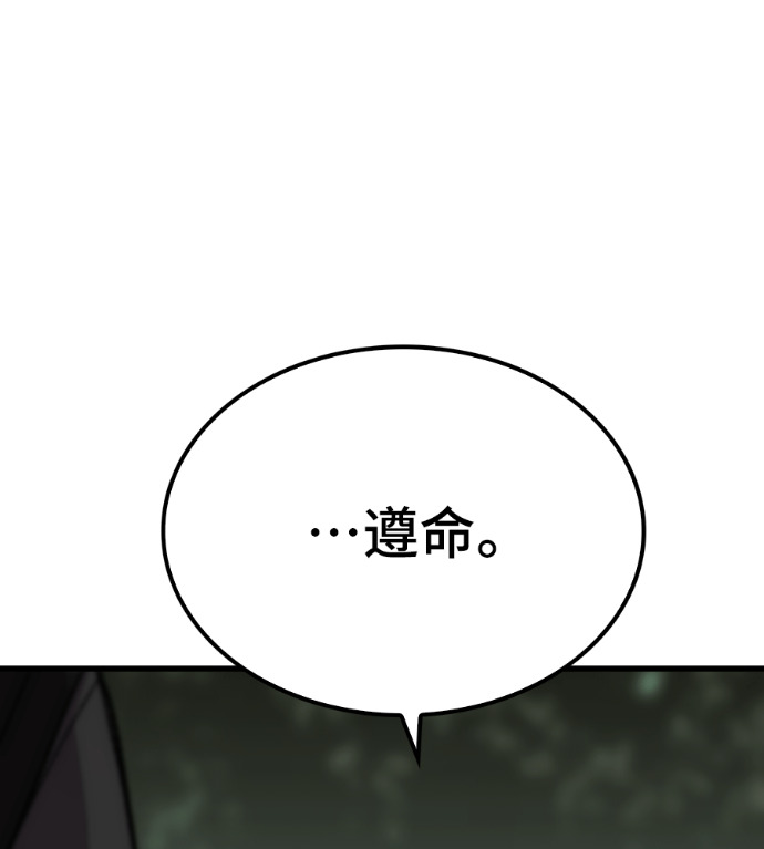 第336页