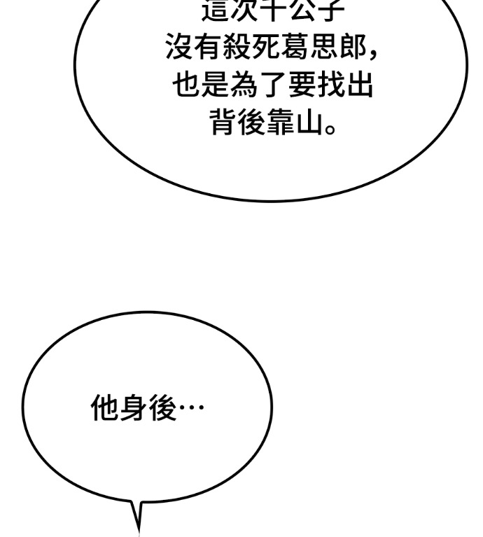 第273页