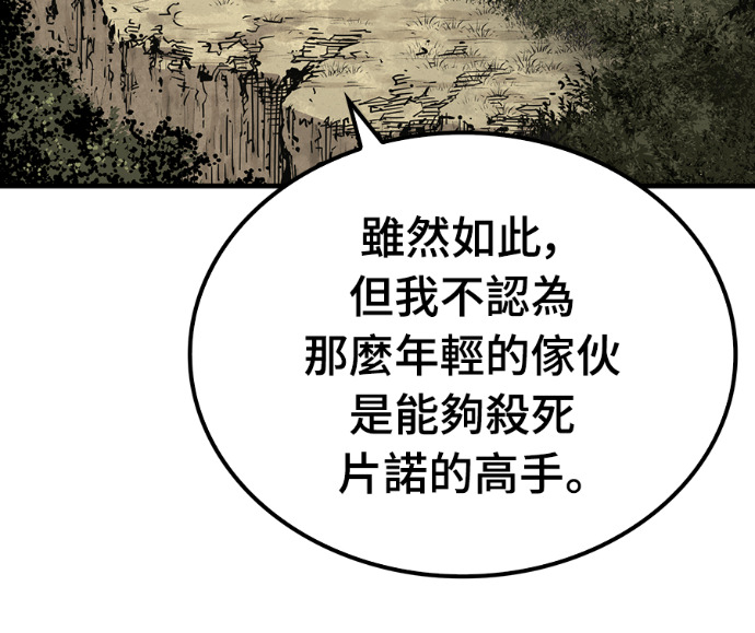 第303页