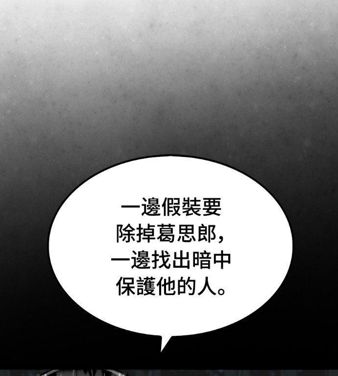 第387页