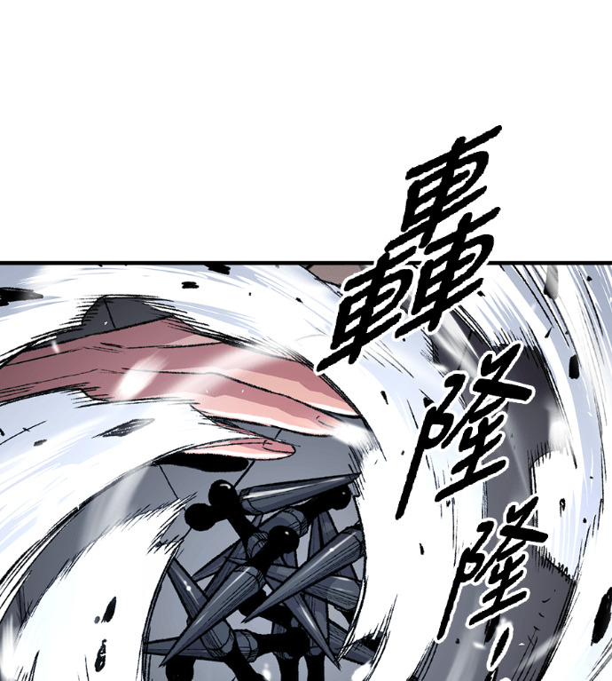 第180页