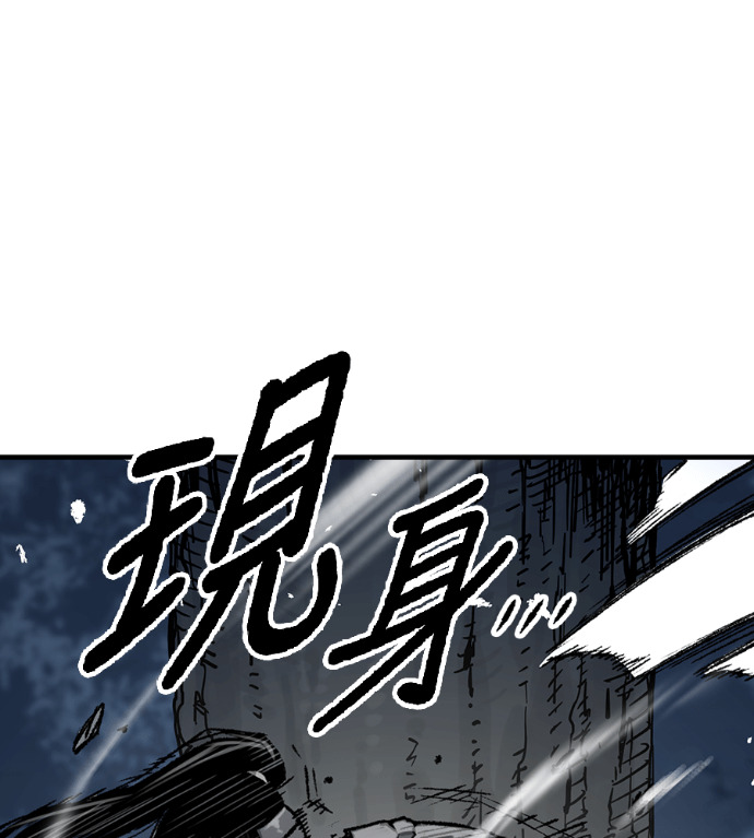 第333页