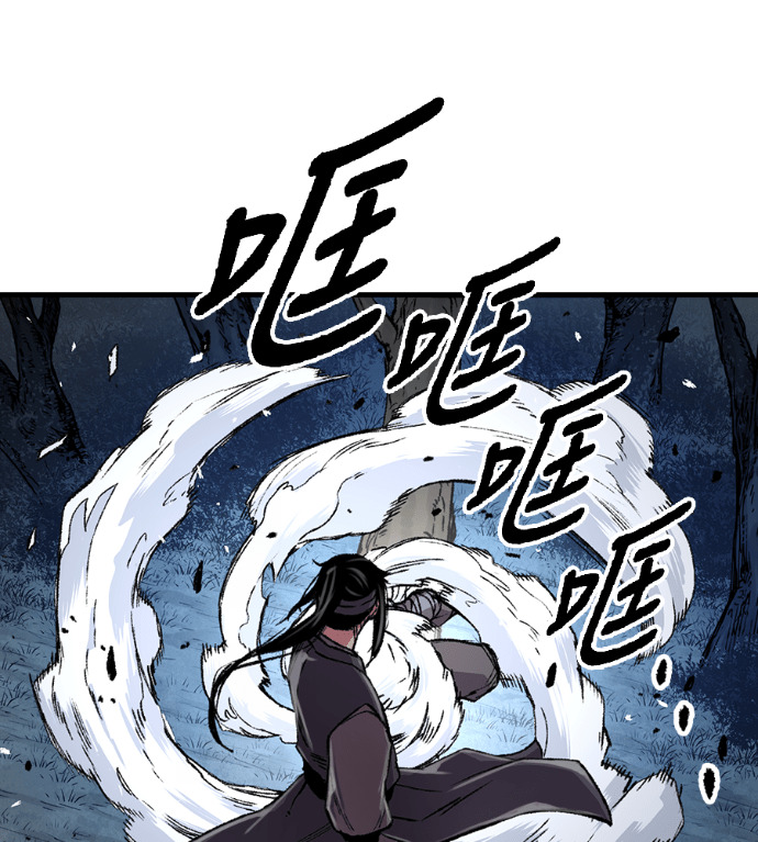 第261页