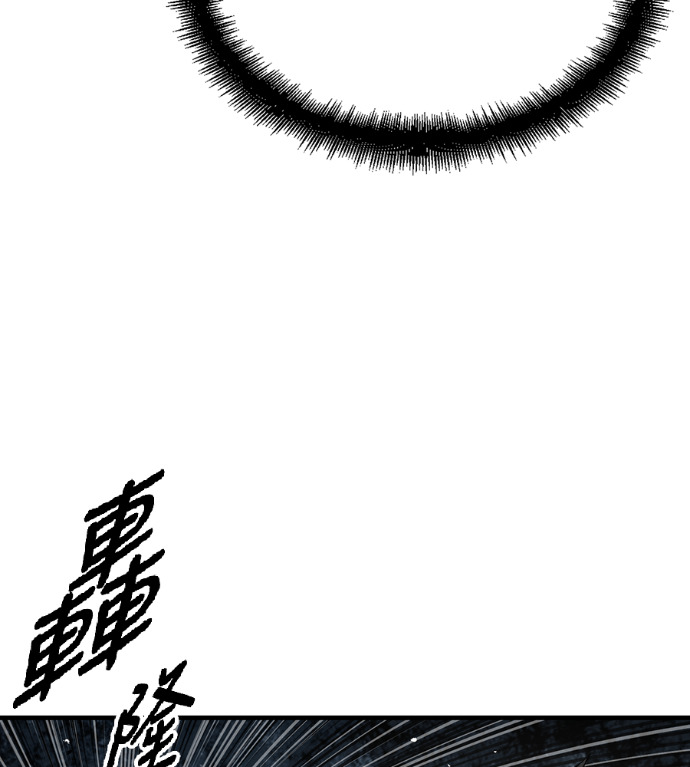 第369页
