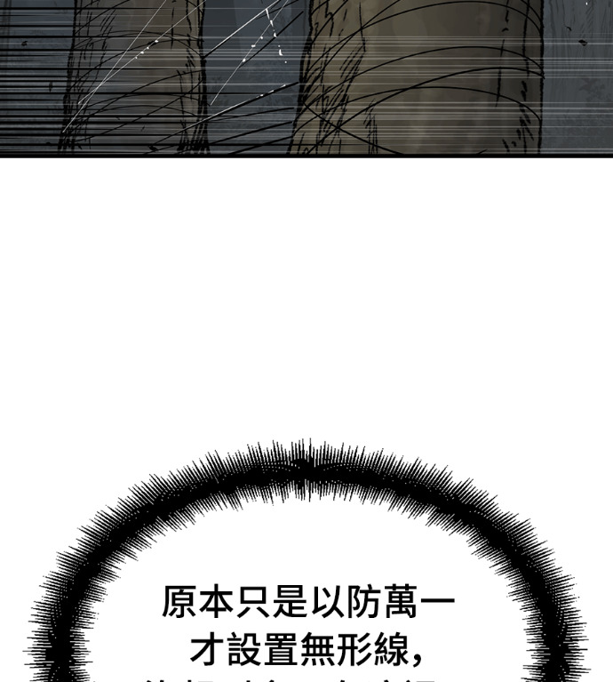 第384页