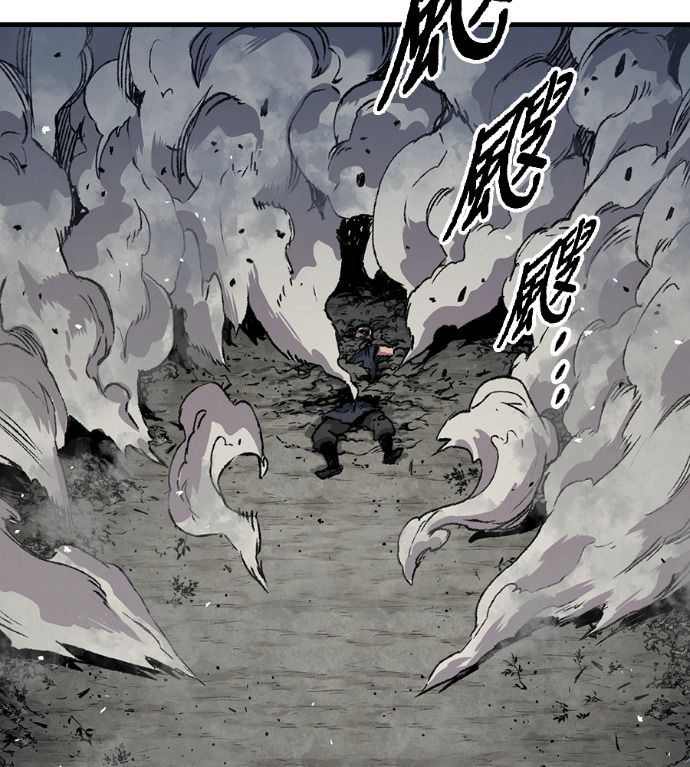 第543页