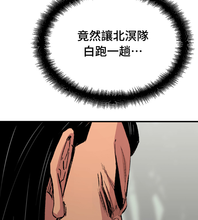 第252页