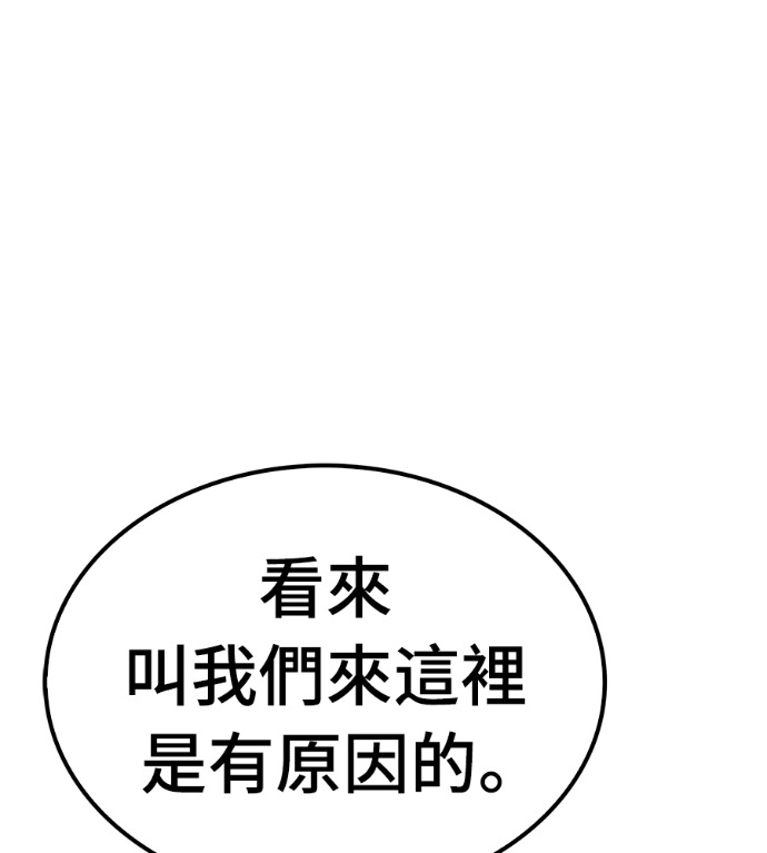 第453页