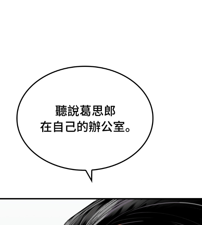 第528页