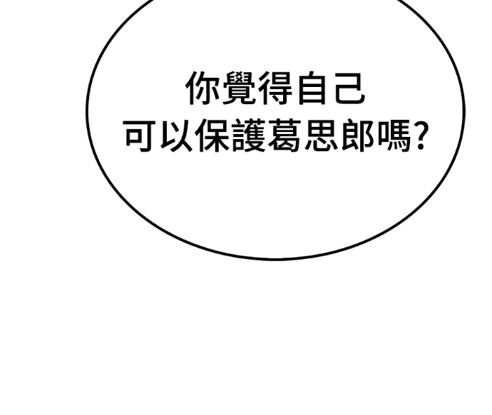 第477页