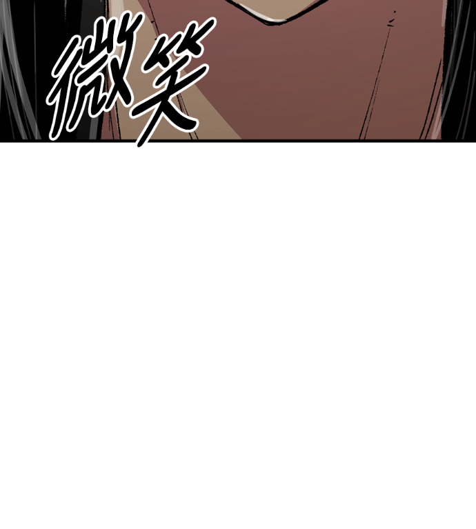 第540页