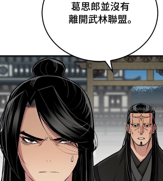 第510页