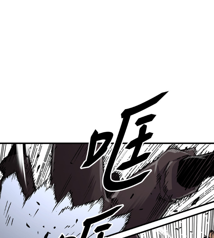 第423页