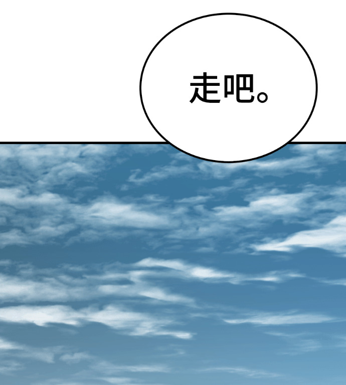 第543页