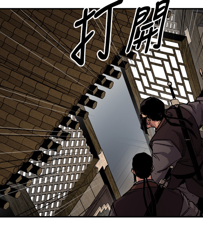 第216页