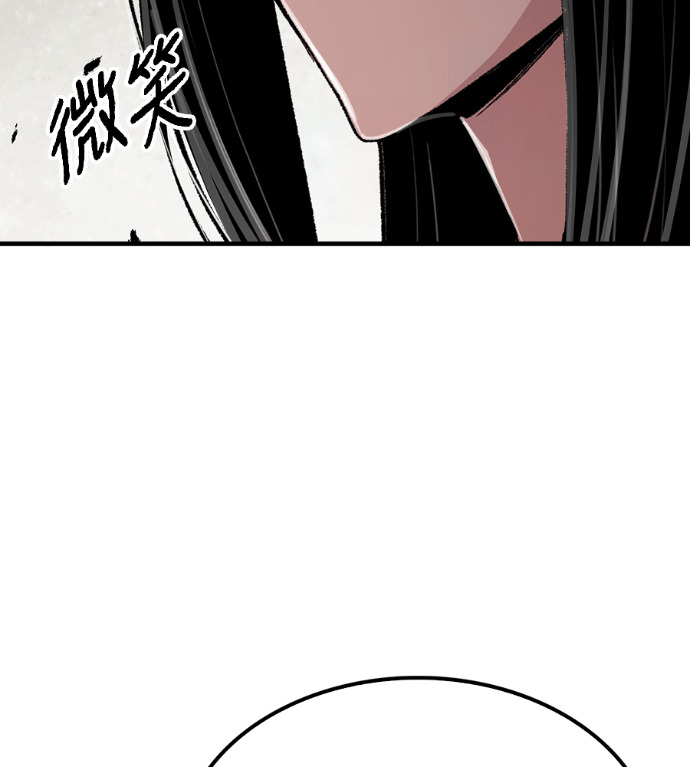 第519页