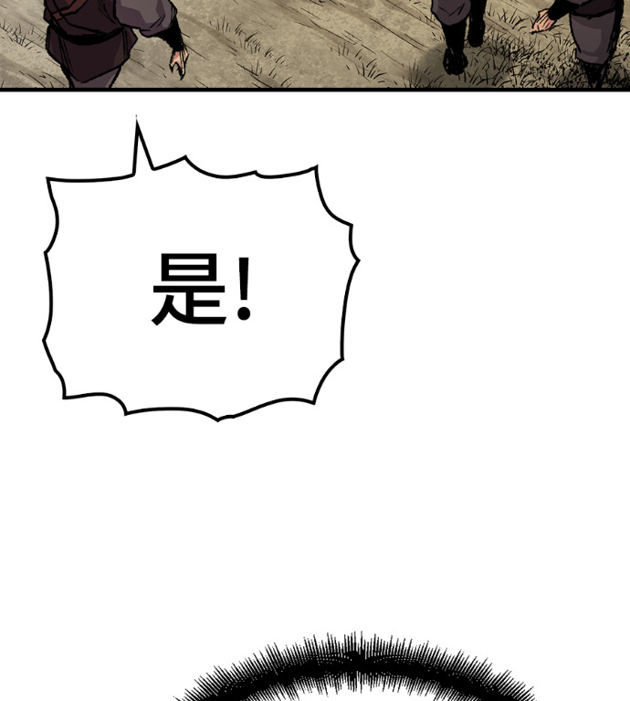 第249页