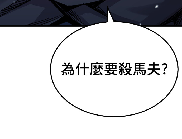 第300页