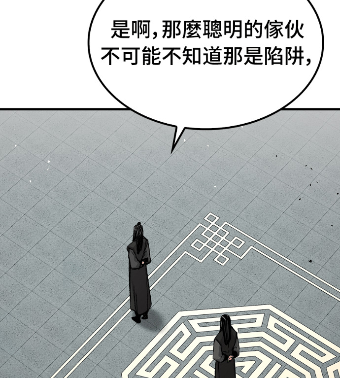 第522页