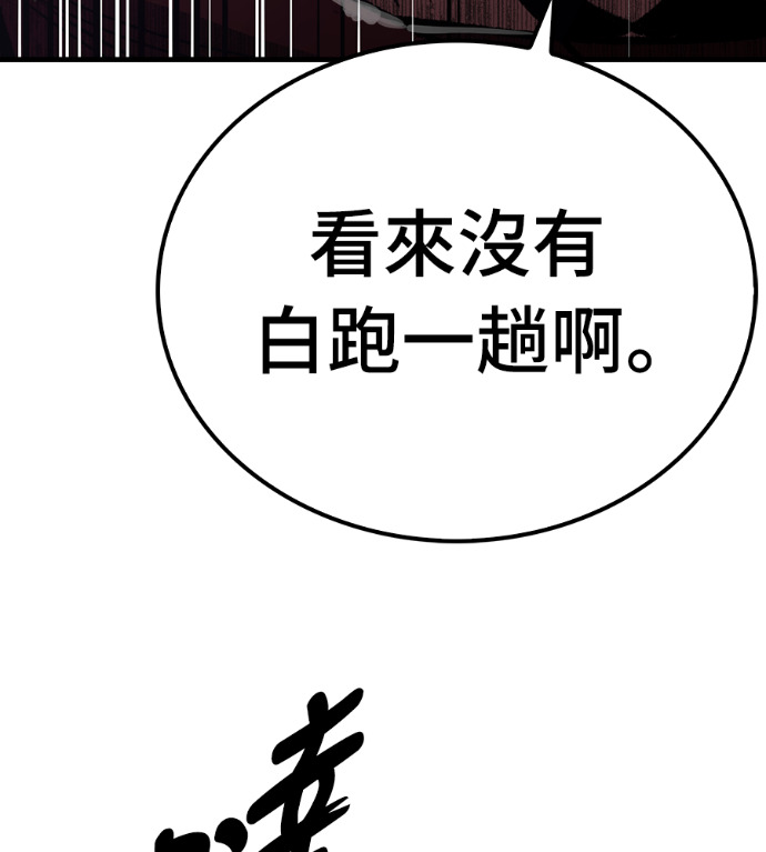 第345页