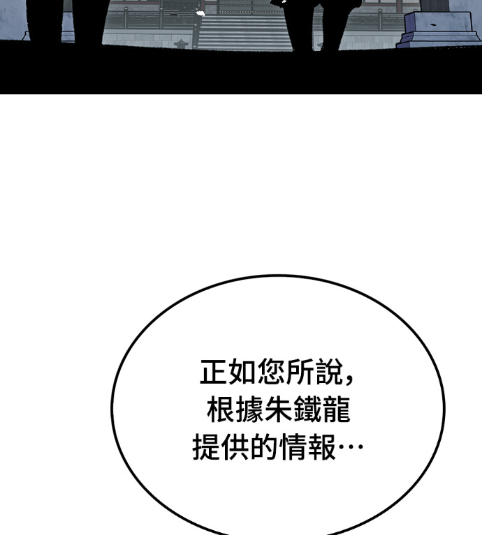 第501页